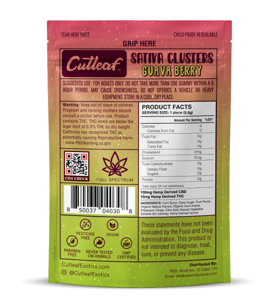 Cutleaf Hemp Gummies - Guava Berry flavor